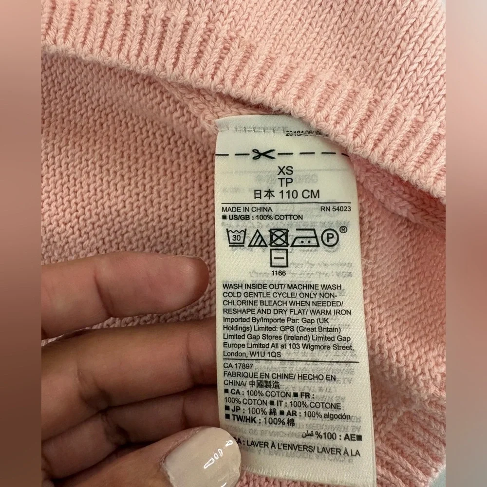 Gap Kids Cardigan Size-XS